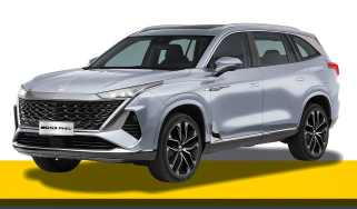 MGS9 PHEV - Euro NCAP render